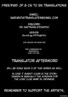 Danken / だんけん [Onaka Emi] [Original] Thumbnail Page 27