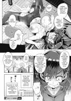 Sensei-tachi no Houkago / 先生たちの放課後 [Akairo] [Original] Thumbnail Page 24