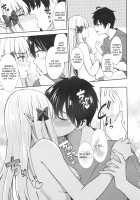 Saren no Tanoshii Yume / サレンの楽しい夢 [Konka] [Princess Connect] Thumbnail Page 12