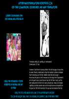 Boku-tachi to Midareyou / ボク達と乱れよう♥ [Takayamanon] [Touken Ranbu] Thumbnail Page 17