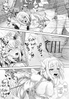 Yui-chan to Kishi-kun ♡ Futarikiri no Hitotoki / ユイちゃんと騎士クン♡ 二人きりのひと時 [Apoidea] [Princess Connect] Thumbnail Page 11