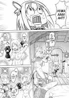 Yui-chan to Kishi-kun ♡ Futarikiri no Hitotoki / ユイちゃんと騎士クン♡ 二人きりのひと時 [Apoidea] [Princess Connect] Thumbnail Page 13