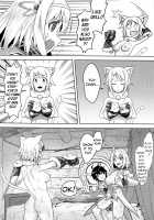 Yui-chan to Kishi-kun ♡ Futarikiri no Hitotoki / ユイちゃんと騎士クン♡ 二人きりのひと時 [Apoidea] [Princess Connect] Thumbnail Page 14