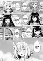 Yui-chan to Kishi-kun ♡ Futarikiri no Hitotoki / ユイちゃんと騎士クン♡ 二人きりのひと時 [Apoidea] [Princess Connect] Thumbnail Page 32