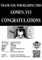 Yui-chan to Kishi-kun ♡ Futarikiri no Hitotoki / ユイちゃんと騎士クン♡ 二人きりのひと時 [Apoidea] [Princess Connect] Thumbnail Page 33