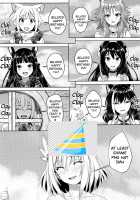 Yui-chan to Kishi-kun ♡ Futarikiri no Hitotoki / ユイちゃんと騎士クン♡ 二人きりのひと時 [Apoidea] [Princess Connect] Thumbnail Page 34