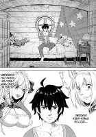 Yui-chan to Kishi-kun ♡ Futarikiri no Hitotoki / ユイちゃんと騎士クン♡ 二人きりのひと時 [Apoidea] [Princess Connect] Thumbnail Page 04