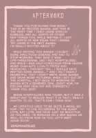 Kii to Haku / キィとハク [Original] Thumbnail Page 52