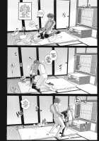 Rider-san no Tsumamigui / ライダーさんのつまみ食い [Mo] [Fate] Thumbnail Page 25