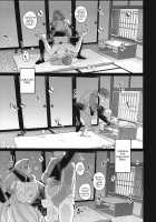 Rider-san no Tsumamigui / ライダーさんのつまみ食い [Mo] [Fate] Thumbnail Page 26