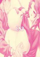 Motto! Debutopia / もっと！デブトピア [Oshare Kyoushitsu.] [Original] Thumbnail Page 106