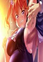 Motto! Debutopia / もっと！デブトピア [Oshare Kyoushitsu.] [Original] Thumbnail Page 116