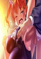 Motto! Debutopia / もっと！デブトピア [Oshare Kyoushitsu.] [Original] Thumbnail Page 118