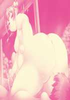 Motto! Debutopia / もっと！デブトピア [Oshare Kyoushitsu.] [Original] Thumbnail Page 156