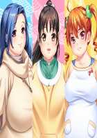 Motto! Debutopia / もっと！デブトピア [Oshare Kyoushitsu.] [Original] Thumbnail Page 173