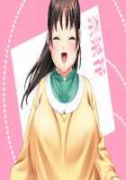 Motto! Debutopia / もっと！デブトピア [Oshare Kyoushitsu.] [Original] Thumbnail Page 175