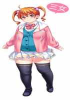 Motto! Debutopia / もっと！デブトピア [Oshare Kyoushitsu.] [Original] Thumbnail Page 376