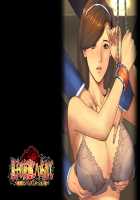 Musuko no Tomodachi ni Hamerarete / 息子の友達にハメられて ～厳選Hシーンアニメーション版～ [Oda Non] [Original] Thumbnail Page 180