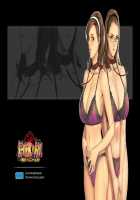 Musuko no Tomodachi ni Hamerarete / 息子の友達にハメられて ～厳選Hシーンアニメーション版～ [Oda Non] [Original] Thumbnail Page 182