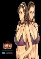 Musuko no Tomodachi ni Hamerarete / 息子の友達にハメられて ～厳選Hシーンアニメーション版～ [Oda Non] [Original] Thumbnail Page 185