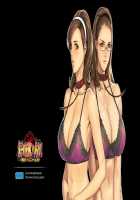 Musuko no Tomodachi ni Hamerarete / 息子の友達にハメられて ～厳選Hシーンアニメーション版～ [Oda Non] [Original] Thumbnail Page 186