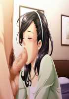 Musuko no Tomodachi ni Hamerarete / 息子の友達にハメられて ～厳選Hシーンアニメーション版～ [Oda Non] [Original] Thumbnail Page 19