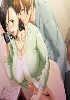 Musuko no Tomodachi ni Hamerarete / 息子の友達にハメられて ～厳選Hシーンアニメーション版～ [Oda Non] [Original] Thumbnail Page 35