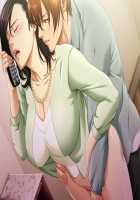 Musuko no Tomodachi ni Hamerarete / 息子の友達にハメられて ～厳選Hシーンアニメーション版～ [Oda Non] [Original] Thumbnail Page 36