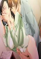 Musuko no Tomodachi ni Hamerarete / 息子の友達にハメられて ～厳選Hシーンアニメーション版～ [Oda Non] [Original] Thumbnail Page 38