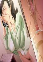 Musuko no Tomodachi ni Hamerarete / 息子の友達にハメられて ～厳選Hシーンアニメーション版～ [Oda Non] [Original] Thumbnail Page 39