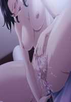 Musuko no Tomodachi ni Hamerarete / 息子の友達にハメられて ～厳選Hシーンアニメーション版～ [Oda Non] [Original] Thumbnail Page 46