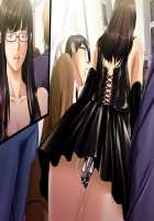 Musuko no Tomodachi ni Hamerarete / 息子の友達にハメられて ～厳選Hシーンアニメーション版～ [Oda Non] [Original] Thumbnail Page 63