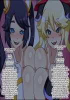 Shunsatsu Sennou! Baka Mesu Rookie! ~ Natsu no Paizuri Raid Battle ~ / 瞬殺洗脳!バカメスルーキー!～夏のパイズリレイドバトル～ [Nicchi Sangyou] [Original] Thumbnail Page 18