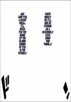 Shunsatsu Sennou! Baka Mesu Rookie! ~ Natsu no Paizuri Raid Battle ~ / 瞬殺洗脳!バカメスルーキー!～夏のパイズリレイドバトル～ [Nicchi Sangyou] [Original] Thumbnail Page 58