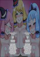 Shunsatsu Sennou! Baka Mesu Rookie! ~ Natsu no Paizuri Raid Battle ~ / 瞬殺洗脳!バカメスルーキー!～夏のパイズリレイドバトル～ [Nicchi Sangyou] [Original] Thumbnail Page 67