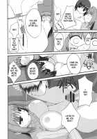 It's Mine / いっつまいんっ [Arami Taito] [Mahou Tsukai No Yoru] Thumbnail Page 19