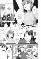 It's Mine / いっつまいんっ [Arami Taito] [Mahou Tsukai No Yoru] Thumbnail Page 28