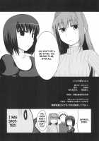 It's Mine / いっつまいんっ [Arami Taito] [Mahou Tsukai No Yoru] Thumbnail Page 29