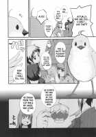 It's Mine / いっつまいんっ [Arami Taito] [Mahou Tsukai No Yoru] Thumbnail Page 05