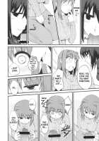 It's Mine / いっつまいんっ [Arami Taito] [Mahou Tsukai No Yoru] Thumbnail Page 09