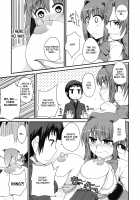 It's Mine 2 / いっつまいんっ2 [Arami Taito] [Mahou Tsukai No Yoru] Thumbnail Page 10