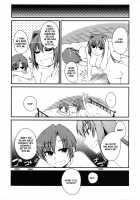 It's Mine 2 / いっつまいんっ2 [Arami Taito] [Mahou Tsukai No Yoru] Thumbnail Page 26