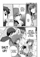 It's Mine 2 / いっつまいんっ2 [Arami Taito] [Mahou Tsukai No Yoru] Thumbnail Page 04