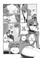 It's Mine 2 / いっつまいんっ2 [Arami Taito] [Mahou Tsukai No Yoru] Thumbnail Page 05