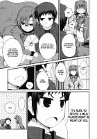 It's Mine 2 / いっつまいんっ2 [Arami Taito] [Mahou Tsukai No Yoru] Thumbnail Page 06