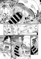 Aragae! Kinnikujyo no Mount position!! / 抗え! 筋肉女のマウントポジション!! [Yamamoto Zenzen] [Original] Thumbnail Page 17