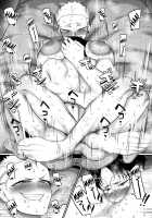 Aragae! Kinnikujyo no Mount position!! / 抗え! 筋肉女のマウントポジション!! [Yamamoto Zenzen] [Original] Thumbnail Page 20