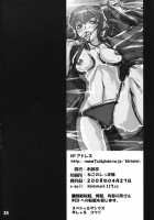 Aishite Yamanai Shoujo / 愛して病まない少女 [Kirin Kakeru] [Original] Thumbnail Page 34