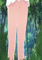 Sera and Noel / セラ&ノエル～囚われしプリンセスの行方～ [Original] Thumbnail Page 133