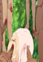 Sera and Noel / セラ&ノエル～囚われしプリンセスの行方～ [Original] Thumbnail Page 221